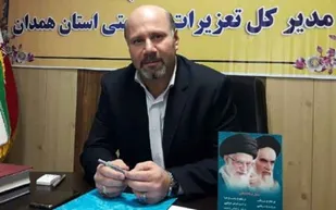 فعالیت 31 اکیپ گشت مشترک تعزیرات حکومتی همدان در ماه رمضان