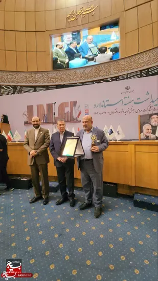 نشان واحد نمونه ملی استاندارد به نیشکر رسید