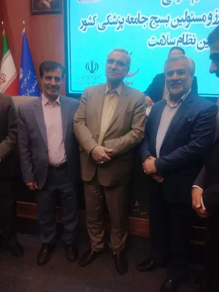هم اندیشی مسئولین بسیج جامعه پزشکی کشور با مسولان حوزه سلامت/ مسئول بسیج جامعه پزشکی سپاه فتح تجلیل شد + ( تصاویر)