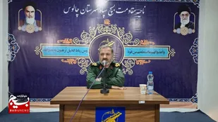 جلسه پرسش و پاسخ سردار مسلمی فرمانده سپاه کربلا در جمع پایوران سپاه ناحیه چالوس
