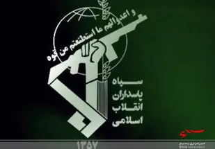 ریشه غده سرطانی منطقه به دست جبهه مقاومت خشکانده می&zwnj;شود