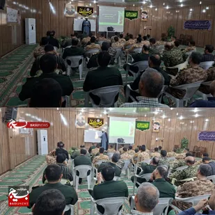 کلاس هدایت سیاسی و جهادتبیین در ناحیه مقاومت بسیج امام حسین (هم) اهواز برگزار شد