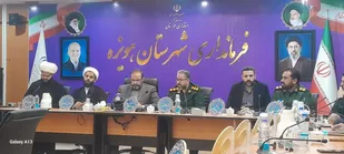اجرای بیش از ۱۰۰ برنامه گرامیداشت هفته دفاع مقدس در سطح شهرستان هویزه