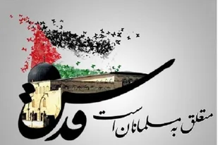 مکتب شهید سلیمانی، الهام&zwnj;بخش حق&zwnj;طلبان عالم برای آزادی قدس است