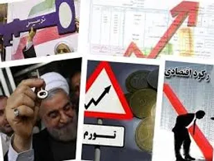 وطنم خود را از پژو آزاد كن