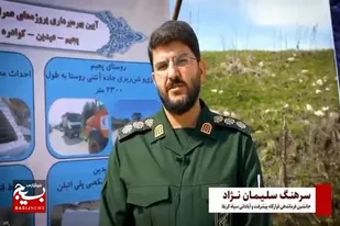 و این ضیافت های خدمت در ماه مبارک ادامه دارد ...