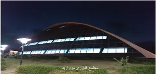 براساس گزارش سایتاک: دانشگاه خلیج فارس رتبه سوم تولیدات علمی در حوزه اینترنت اشیا را کسب کرد