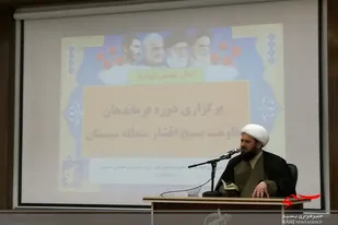 برگزاری دوره تربیت تعالی ویژه فرماندهان در زابل