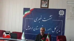 ۶۵ درصد اردبیلی&zwnj;ها مشمول مالیات نمی&zwnj;شوند