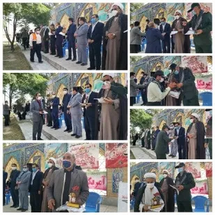 تجلیل از ۴۰ ایثارگر شاغل در ادارات بردسکن