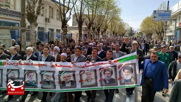 عکس راهپیمایی روز جهانی قدس