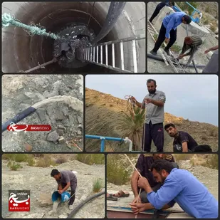 لایروبی چاه آب آشامیدنی روستای ریرینن&zwnj;به&zwnj;همت&zwnj;بسیج&zwnj;سازندگی&zwnj;بشاگرد