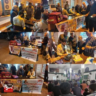 پویش مردمی چله خدمت در آمل