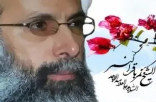 آل سعود به فروپاشی نزدیک شده است