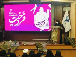 ۱۷۰ اثر به دبیرخانه دومین رویداد ملی فرهنگی و هنری فردخت ارسال شده است.