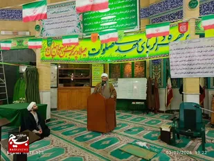 &nbsp;انتظار، یک فرهنگ رهایی&zwnj;بخش و سنگر مقابله با انحرافات است