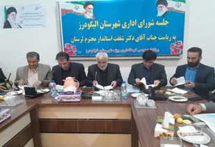 رونق معادن سنگ برگ برنده الیگودرز برای کاهش معضل بیکاری است