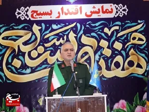 شهدا مظهر قدرت و راهشان چراغ هدایت است