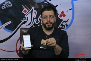 رونمایی از اپلیکیشن&zwnj;های موبایلی شهید &laquo;همدانی&raquo;