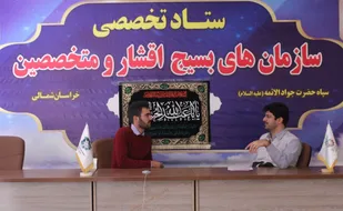کاهش ۶۰ درصدی ساخت و ساز در خراسان شمالی باعث رکود صنایع استان شده است