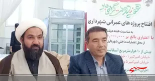 تعیین و تکلیف پروژه های نیمه تمام شهرداری تربت جام/افتتاح ۲۵ پروژه عمرانی/بازگشایی خیابان ۲۲ بهمن منوط به تصمیم مدیر آموزش و پرورش