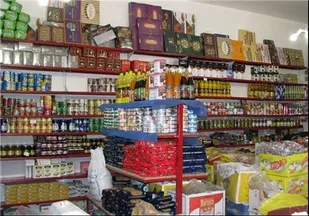 ۹۴ با گرانی کالاهای اساسی آغاز شد