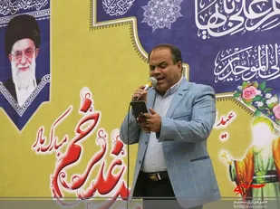 برگزاری جشن بزرگ عید سعید غدیر در شهرستان اشتهارد+تصاویر