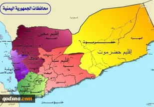 به هیچ عنوان نباید بگذاریم حوثی&zwnj;ها پیروز جنگ در یمن شوند