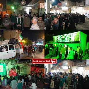 برگزاری ویژه&zwnj;برنامه &laquo;آبروی کوچه ، افتخار محله&raquo; در هفته دفاع مقدس