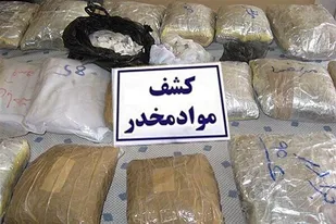 کشف بیش از 100 کیلو گرم انواع مواد مخدر در زنجان