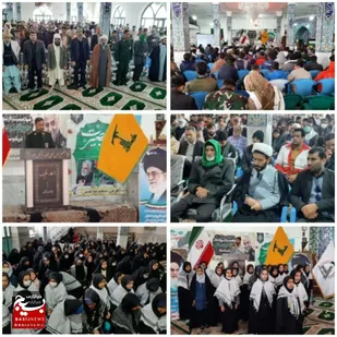 برگزاری مراسم گرامیداشت سیدالشهدای مقاومت در شهرستان هامون