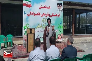 خانواده مهم&zwnj;ترین محل برای رشد فردی است