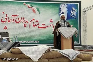 حضرت زینب کبری (س) اسوه صبر و مقاومت است