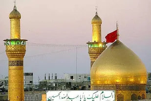 شروع پیش ثبت نام عتبات عالیات عراق