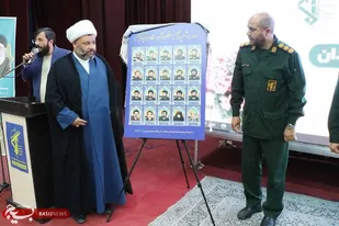 آیین تجلیل از برگزیدگان جشنواره مالک اشتر ۱۴۰۴ در آبادان برگزار شد