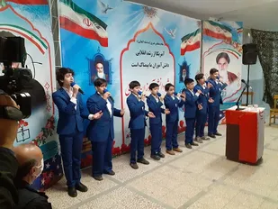 همایش دانش آموزان انقلابی
