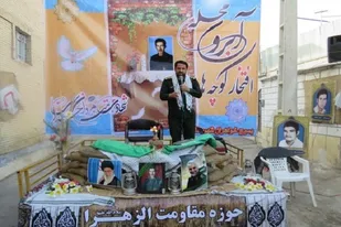 یادواره شهید "عبدالمجید سعیدی" افتخار کوچه&zwnj;ها آبروی محله برگزار شد