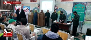 آیین نکوداشت مقام معلم و تجلیل از مربیان برتر عقیدتی ناحیه ابوذر مشهد + عکس