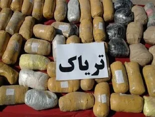 ۱۵ کیلوگرم تریاک در میانه کسف و ضبط شد