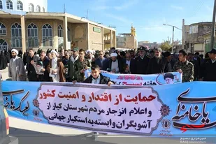 اعلام انزجار مردم شهرستان کیار از آشوبگران