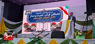 جشنواره&zwnj;های قرآنی باید بستری راهبردی برای کشف استعدادهای دانش&zwnj;آموزان و تقویت مهارت های اجتماعی آنان باشد/تربیت نسلی خلاق، مؤمن و متعهد هدف اصلی فعالیت&zwnj;های تربیتی است