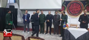 آیین معارفه فرمانده حوزه مرکزی بسیج اصناف مشهد مقدس