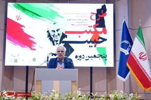 برگزاری پنجمین دوره طرح &laquo;مکتب حبیب&raquo; در دانشگاه فردوسی مشهد
