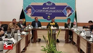 مشهد، پایتخت فرهنگی جهان اسلام، میزبان بزرگترین مرکز فرهنگی و موزه دفاع مقدس کشور/ بیش از یک میلیون سند دفاع مقدس در خراسان رضوی نگهداری می&zwnj;شود