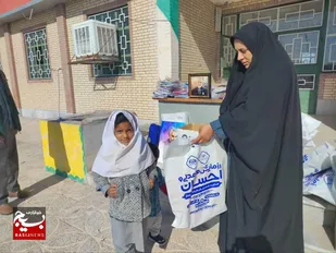 فعالیت فرهنگی گروه جهادی در مناطق محروم فهرج