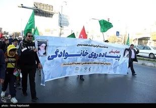 همایش پیاده&zwnj; روی خانوادگی در مشهد برگزار شد
