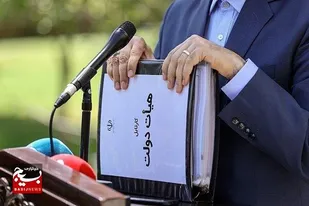 نگاهی به سوابق وزرای پیشنهادی کابینه چهاردهم/ ۱۸ مرد و یک زن