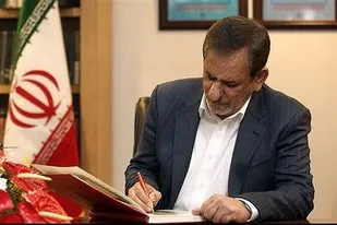بخشنامه جهانگیری برای افزایش حقوق مدیران رد شد