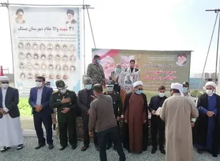 تجلیل از ۳۱ خانواده شهید در بستک