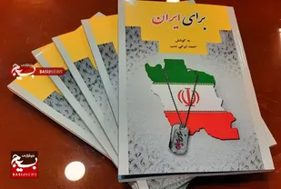 برگزاری ۴ کنگره شعر در سال/ دریافت انگشتر رهبری از بهترین یادگاری&zwnj;های بنده است